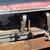Metal cutting band saw 1 thumbnail
