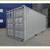 20' & 40' CARGO SHIPPING STORAGE CONTAINER - CONEX CONTAINERS FOR SALE 7 thumbnail