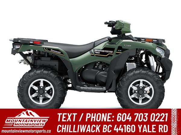 1 2025 Kawasaki Brute Force 750 EPS LE 1