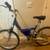 24 Speed GIANT SEDONA DS Hybrid Bicycle-17 inch frame 3 thumbnail