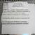 HD Sportster service manual CD 1 thumbnail