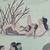"Joys Of Snow" Signed Print Virginia A. Stroud 10 thumbnail