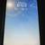 Apple iPad10 10.9" A2696, 64GB, Wi-Fi 2 thumbnail