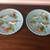 Vintage Zell Blue Majolica Plates with Birds, Grapes, Autumn Leaves 1 thumbnail