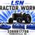 Tractor Work 1 thumbnail