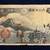 Vintage WARTIME currency: Japanese WWII, Vietnam, USSR 7 thumbnail