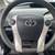 2013 Toyota Prius Plug-in Hybrid Base 4dr Hatchback 8 thumbnail