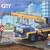 LEGO 60324 City Mobile Crane – Retired Set 5 thumbnail