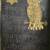 Old hebrew codex book 1 thumbnail