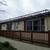 Kohler awning...Reduced... 3 thumbnail