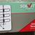 PET ~ ~ CAR VEHICLE BARRIER DIVIDER for PETS by Solvit Products 12 thumbnail