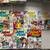 Archie Comics - Jughead with Archie Digest Magazine, Set of 6 1 thumbnail