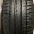 265/35 ZR21 Michelin Pilot Set of 2 (DOT Year: 2025) - $500 (Memphis) 2 thumbnail