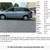2009 Toyota Sienna LE 7 Passenger 4dr Mini Van 12 thumbnail