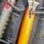 MUSKIE FISHING LURES 7 thumbnail