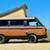 VW VANAGON/SUBARU WESTFALIA 1 thumbnail