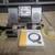 Delphi XM /AM/FM /CD Audio system 1 thumbnail