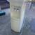 Free water cooler 1 thumbnail