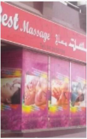 🎁🌹🌹New Japanese & Korean girls in town🌹🌹🎁 1