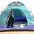 Wilderness trails dome tent 4 man 1 thumbnail