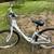 Bicycle for sale 2 thumbnail