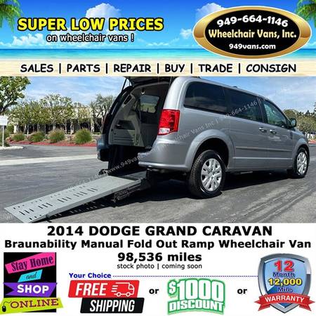 2014 Dodge Grand Caravan SXT Wheelchair Van    1