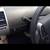 ♻️2005 TOYOTA PRIUS 1.5L FWD PARTING OUT 8 thumbnail