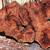 Large inventory of Mesquite Slabs **KILN DRIED = NO BUGS 15 thumbnail