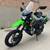 2021 Kawasaki KLX 300SM 20 thumbnail