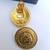 Authentic Vintage Chanel earrings 6 thumbnail