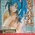 Griffon Enterprises Ikki Tousen - Lu Bu Fengxian 1/7 Cold Cast Figure (DVD Back 4 thumbnail