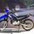 2014 Yamaha XT 250 Single-Cylinder 249 1 thumbnail