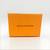 L Giftbox with magnetic closure and ribbon 1 thumbnail