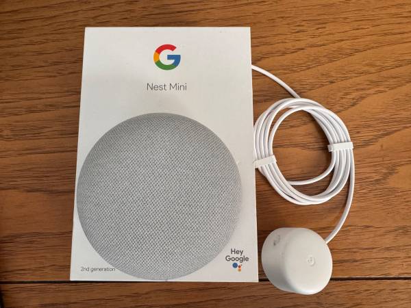 Google Nest Mini Smart Speaker - NEW 1