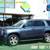 2019 Chevrolet Tahoe LS 7 thumbnail