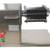 Commercial Electric Meat Slicer Shredded Diced w/ 5mm blade 160517 2 thumbnail