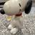 Peanuts - Vintage Plastic Snoopy Game Figure, 1979 6 thumbnail