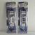 2 Auto Accessories Car Sun Visor or Back of Seat Tissue Box Holder's 7 thumbnail