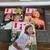 Life magazines 1 thumbnail