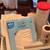 Bernette Deco 340 Embroidery Machine 4 thumbnail