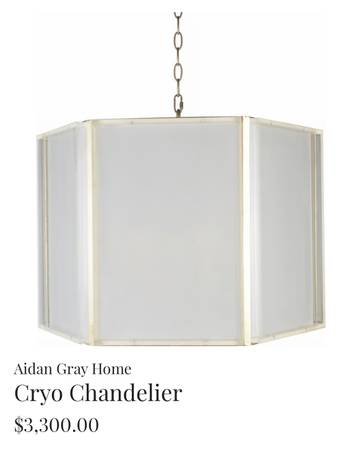 Aidan Gray Cryo 6 - Light Acrylic Dimmable Drum Chandelier (NEW) 1