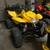 125cc quad 1 thumbnail