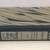 The Jungle Books Volume 1 & 2 **1948 Hardback by Rudyard Kipling. 13 thumbnail