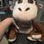 New Stuff Animals 5 thumbnail