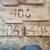 vintage metal yard art and decorations for your home 5 thumbnail