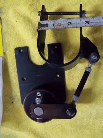 WER steering stabilizer 1