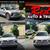 2024 Chevrolet Blazer EV eAWD 2LT FOR 14 thumbnail