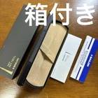 Sailor Ballpoint Pen Skytree Limited rare limited 1