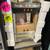 NEW BEVERAGE VENDORS FROM THE OLDEST NAME IN POP VENDING, VENDO  FROM 7 thumbnail
