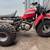 Honda Fun Vehicles  ATV 4 thumbnail